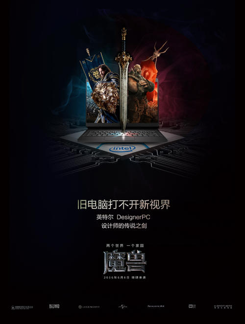 怎么买假的拉格朗日学院成绩单
